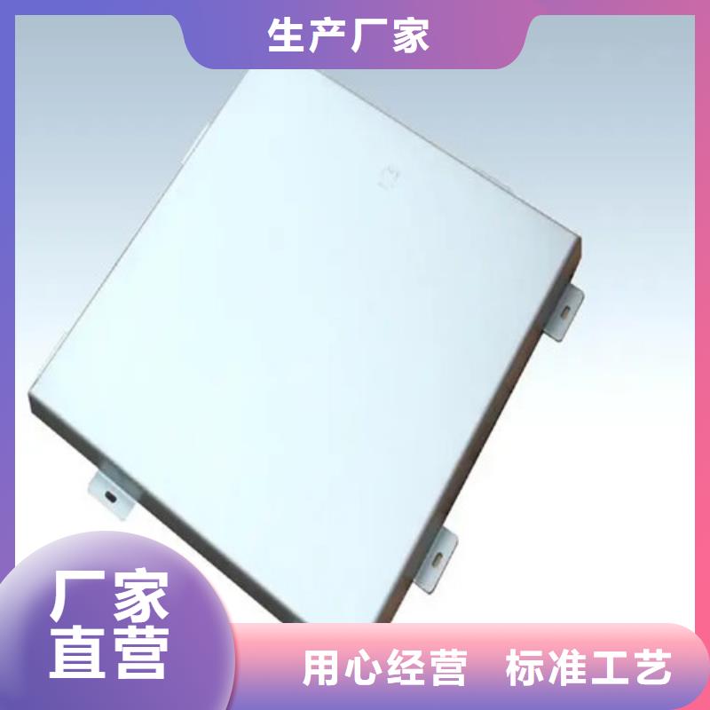 鋁箔
廠家直銷歡迎來(lái)電詢價(jià)