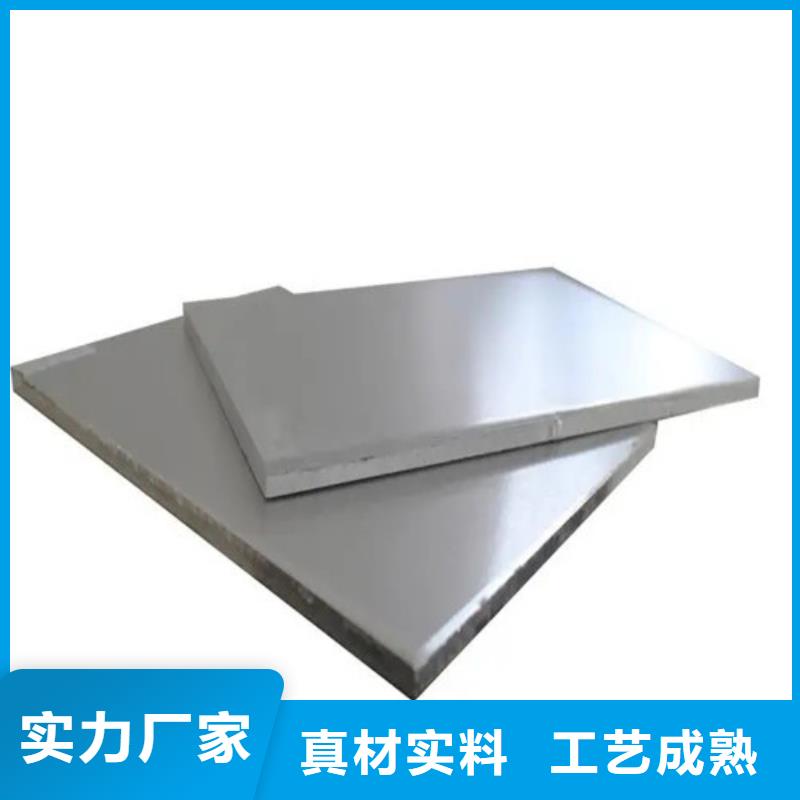 鋁帶價(jià)格行情批發(fā)價(jià)格