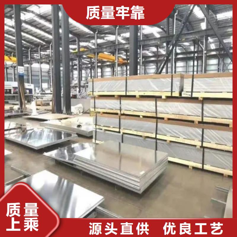 有現(xiàn)貨的鋁卷廠家常年出售