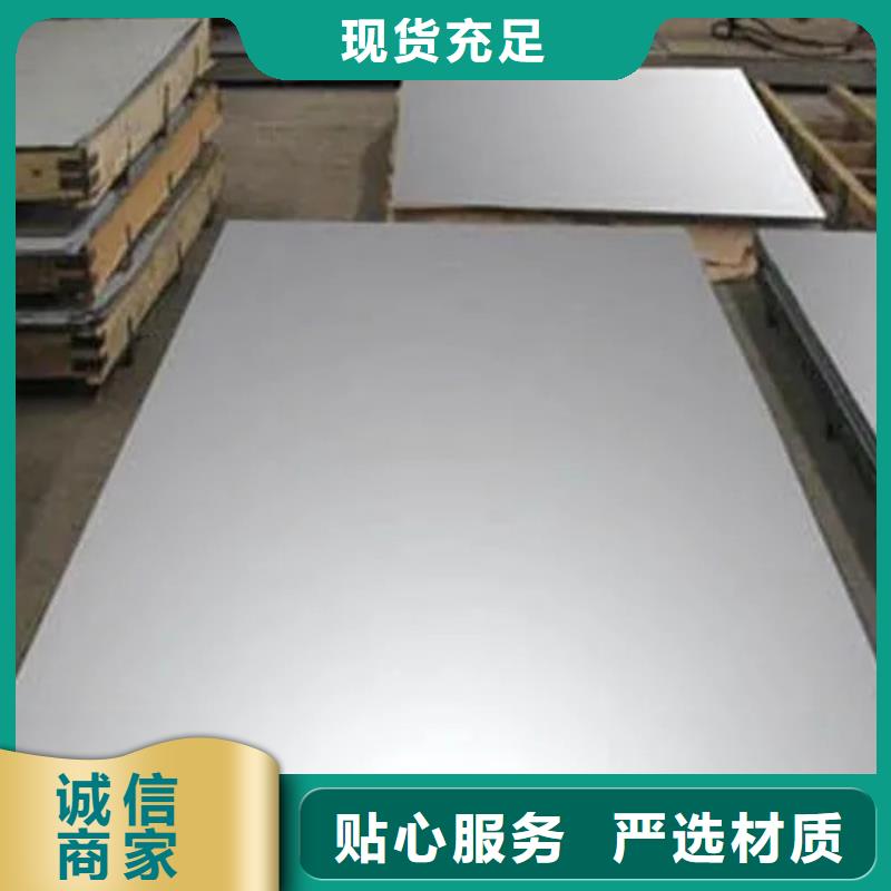 鋁卷工廠直銷現(xiàn)貨銷售