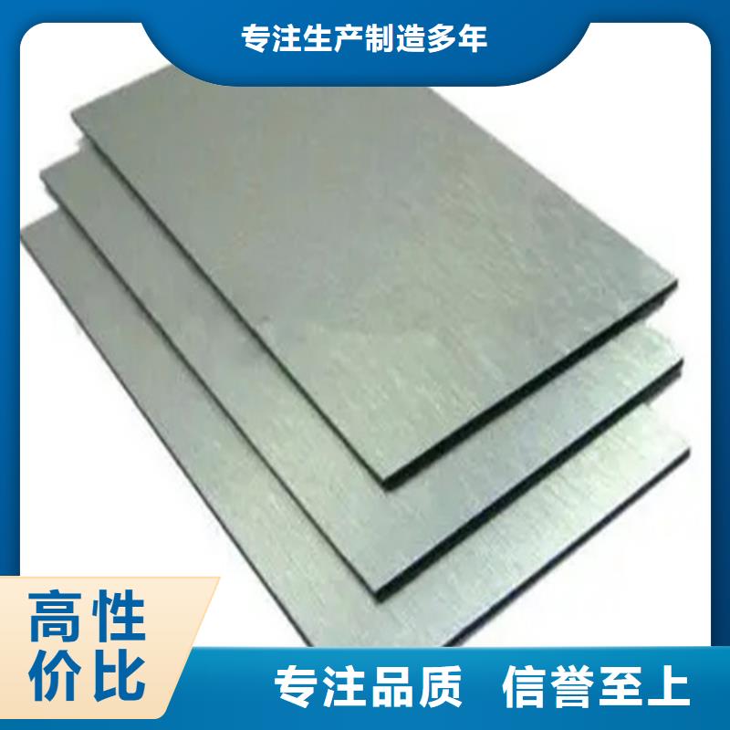 
中厚鋁板現(xiàn)貨充足現(xiàn)貨齊全售后無憂