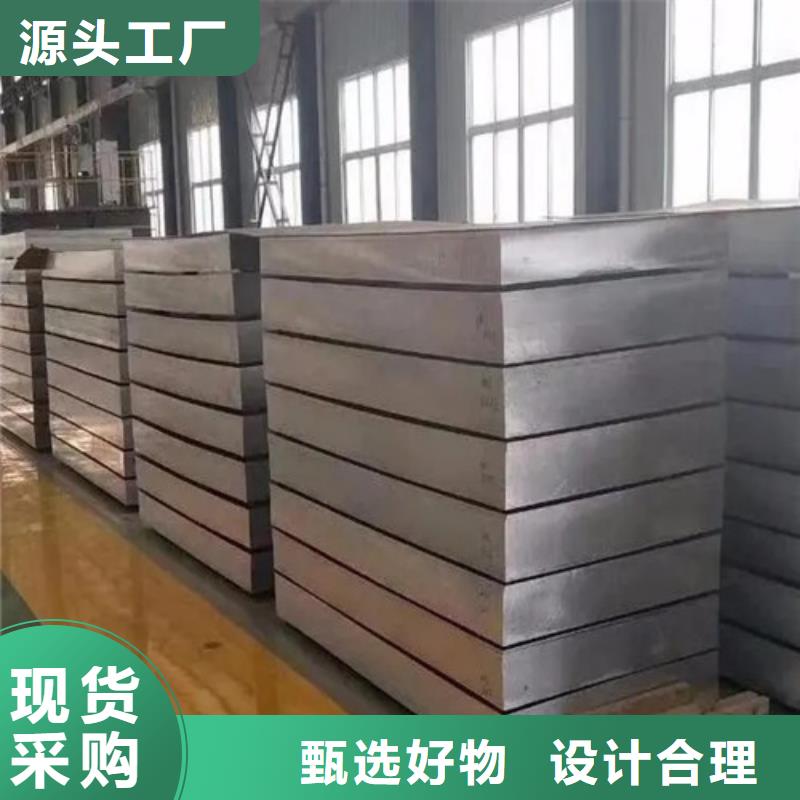 花紋鋁卷廠家-價格合理同城生產(chǎn)商
