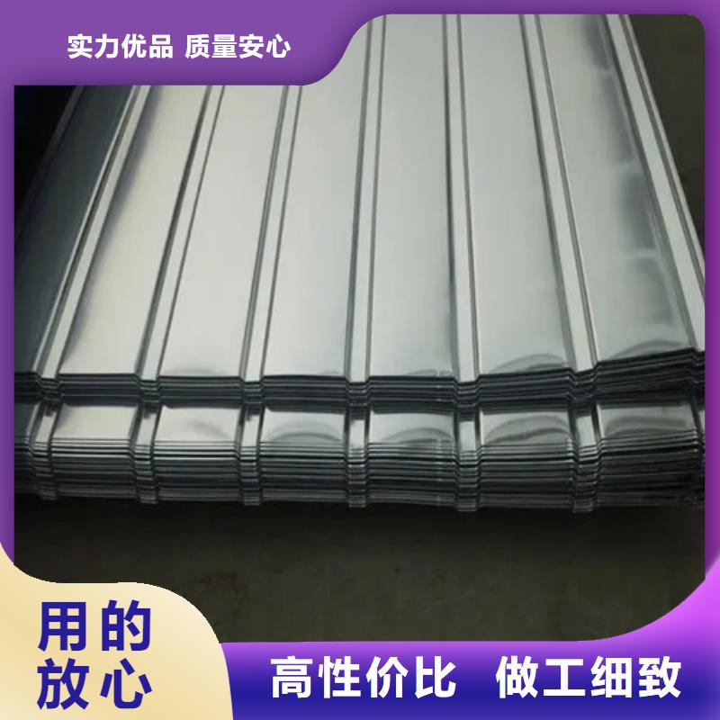 花紋鋁板優(yōu)質(zhì)品牌現(xiàn)貨實(shí)拍