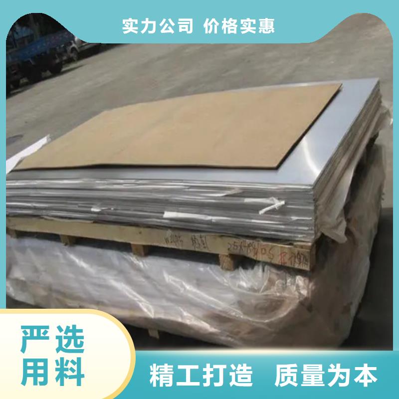 鋁箔規(guī)格同城制造商