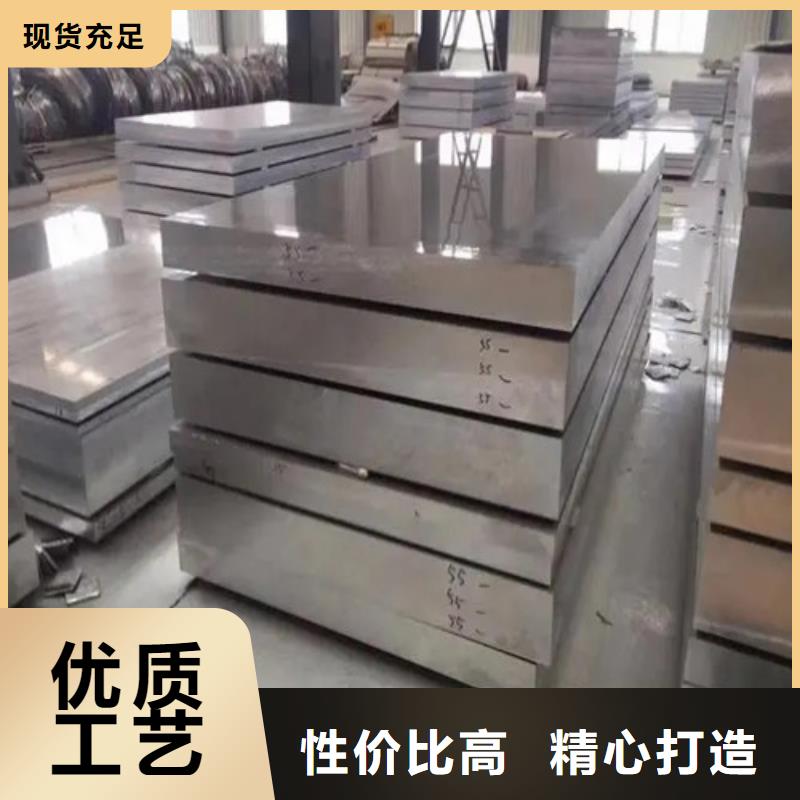 價格低的鋁箔供應(yīng)商閃電發(fā)貨