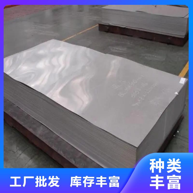 選鋁箔-現(xiàn)貨充足有保障源廠直接供貨