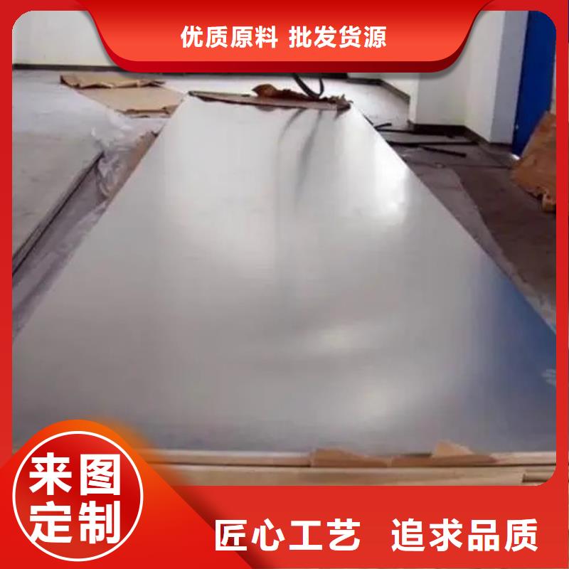 價(jià)格低的保山鋁箔供應(yīng)商