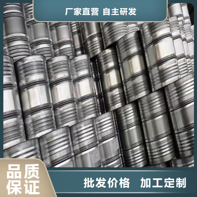 專業(yè)銷售一甲基三氯硅烷-省心量少也做