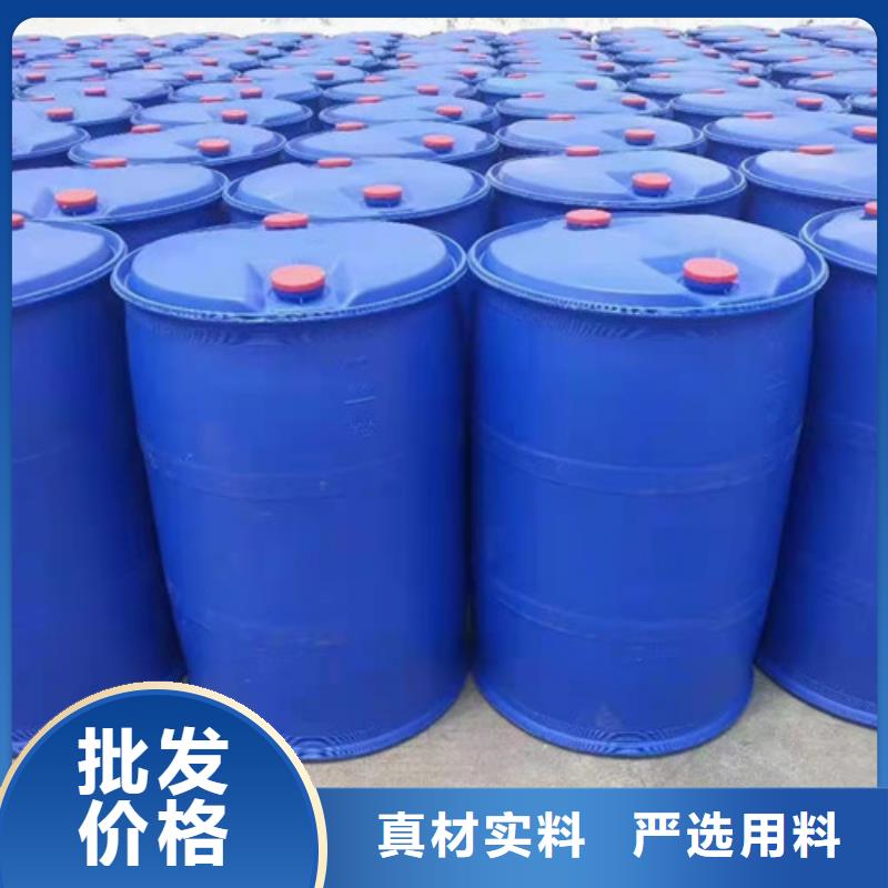 文山定做二氯乙烷的廠家