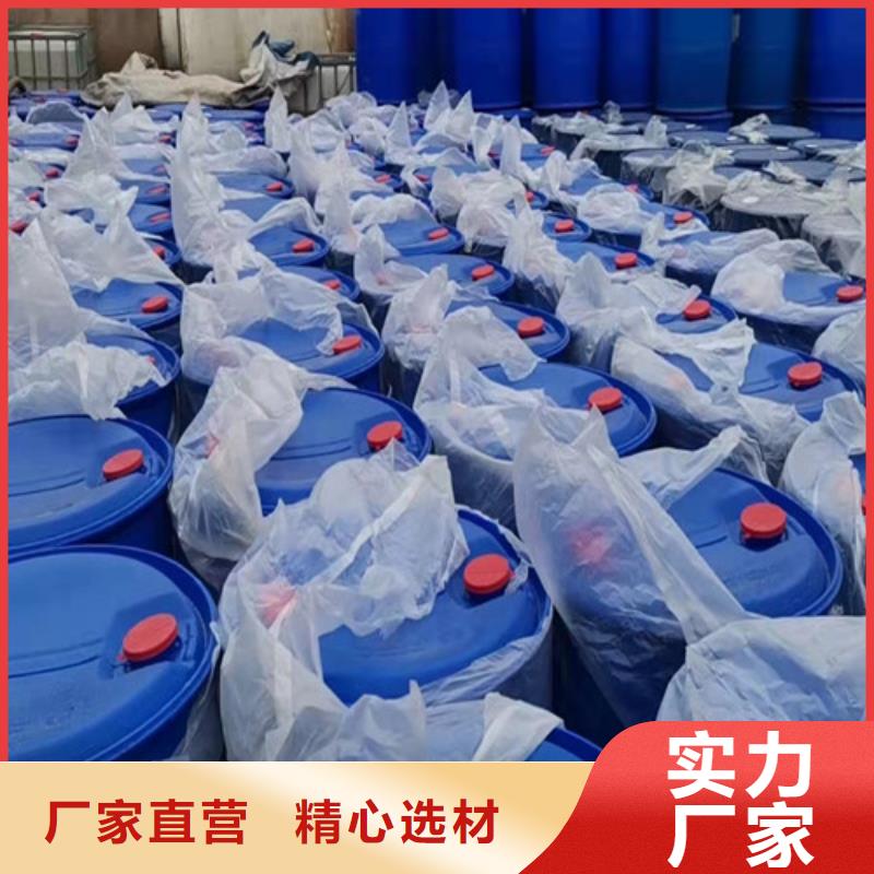 甘孜二氯甲烷_(kāi)省心省錢