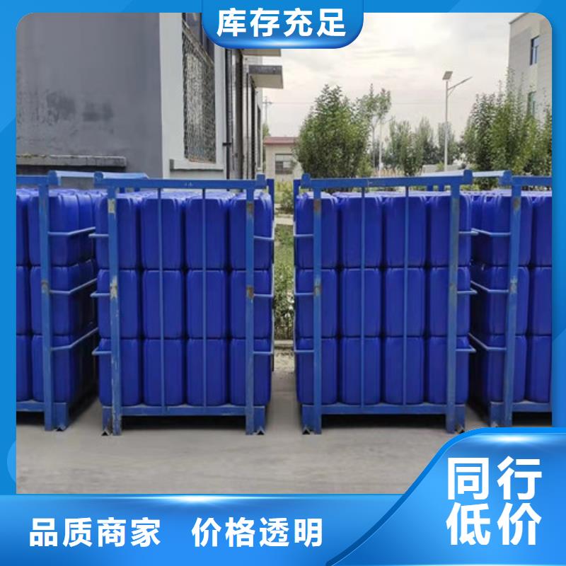 苯甲醇行情走势一手货源