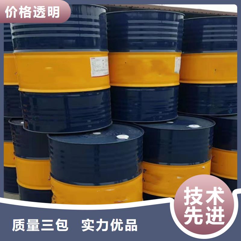 三甲基一氯硅烷生產(chǎn)廠家價(jià)格優(yōu)惠當(dāng)?shù)亟?jīng)銷商