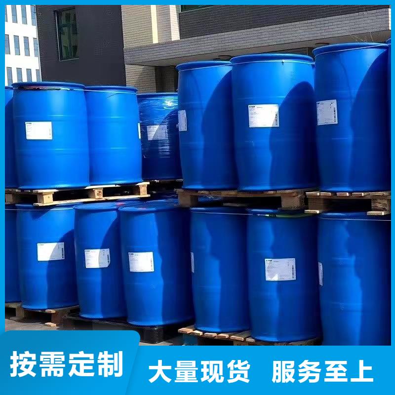 苯甲醇非標(biāo)規(guī)格定做多種款式可隨心選擇