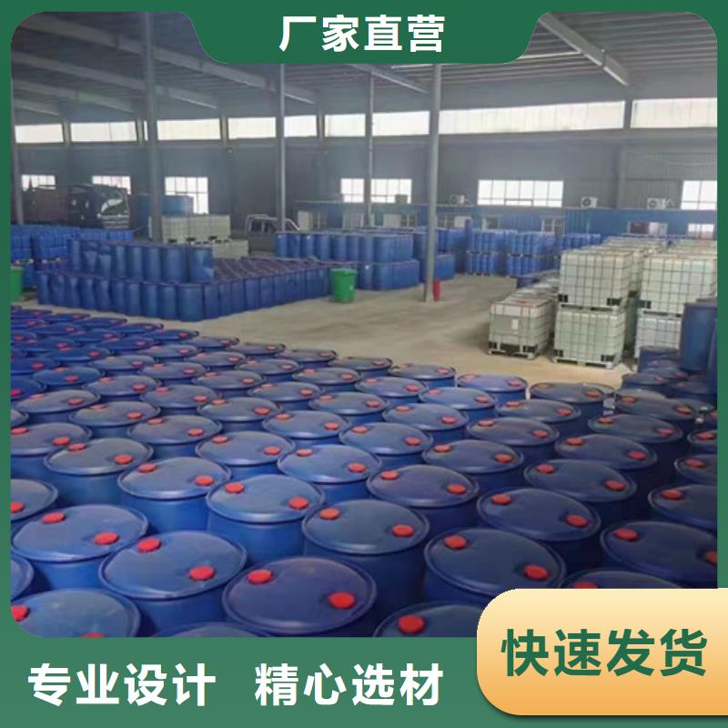 生產(chǎn)甲酸的當?shù)貜S家質(zhì)檢合格出廠