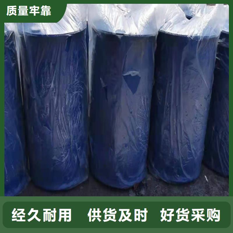【圖】四氯乙烯生產(chǎn)廠家購買的是放心