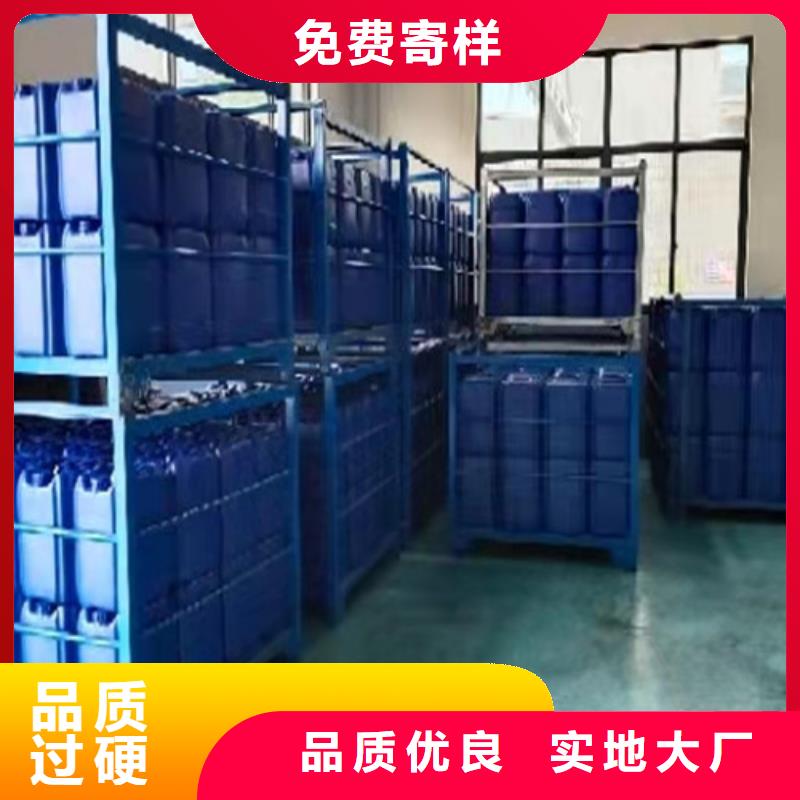 新闻：三甲基一氯硅烷生产厂家甄选好物