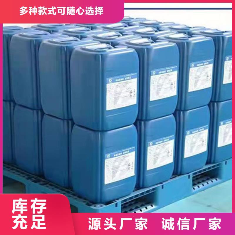 有現(xiàn)貨的甲酸供貨商本地服務(wù)商