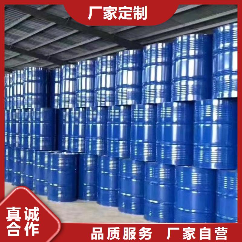 二氯乙烷、二氯乙烷厂家-本地品牌品类齐全