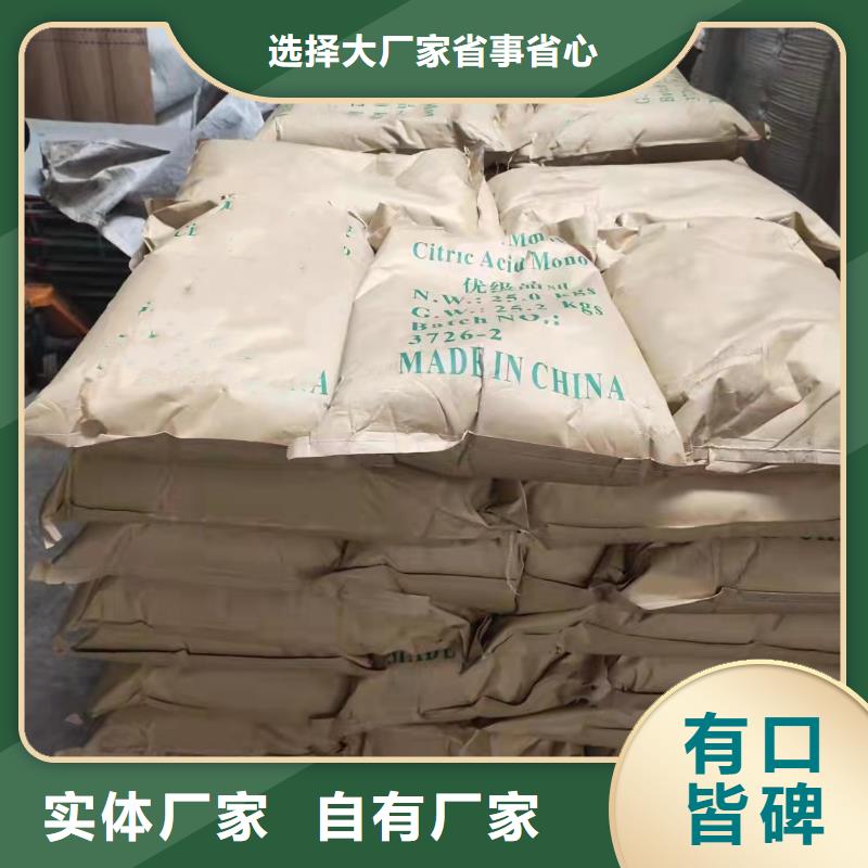 六盤水發(fā)貨速度快的一甲基三氯硅烷基地
