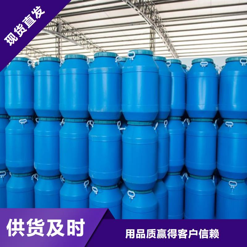 玉樹(shù)二氯乙烷可零售