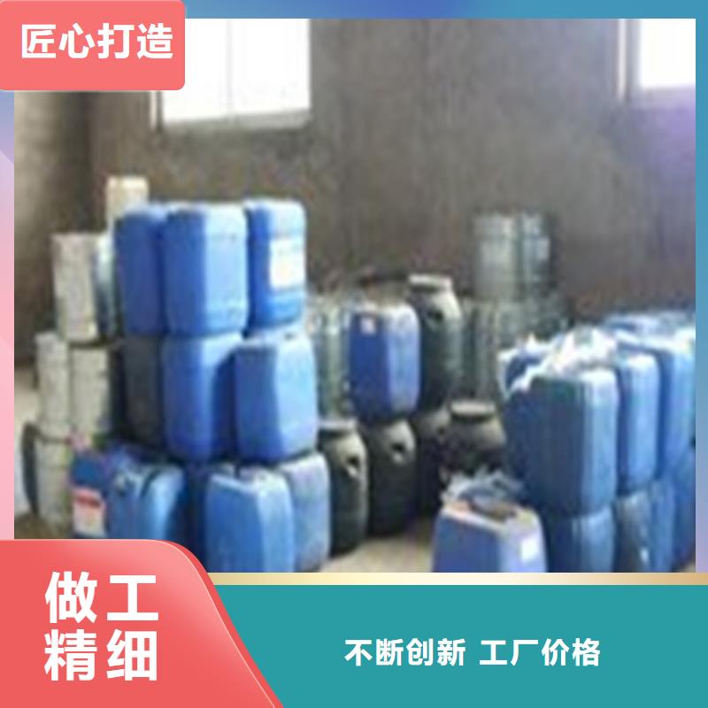 四氫呋喃加工廠家廠家實力大