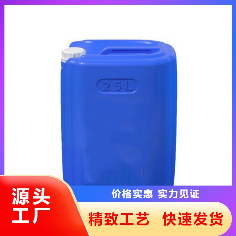 氯化芐-氯化芐經(jīng)驗(yàn)豐富大庫存無缺貨危機(jī)