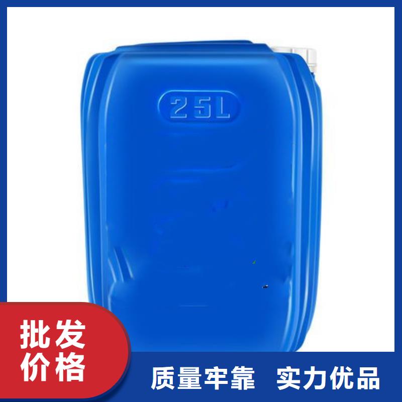 甘孜氯化芐定制-不另行收費(fèi)