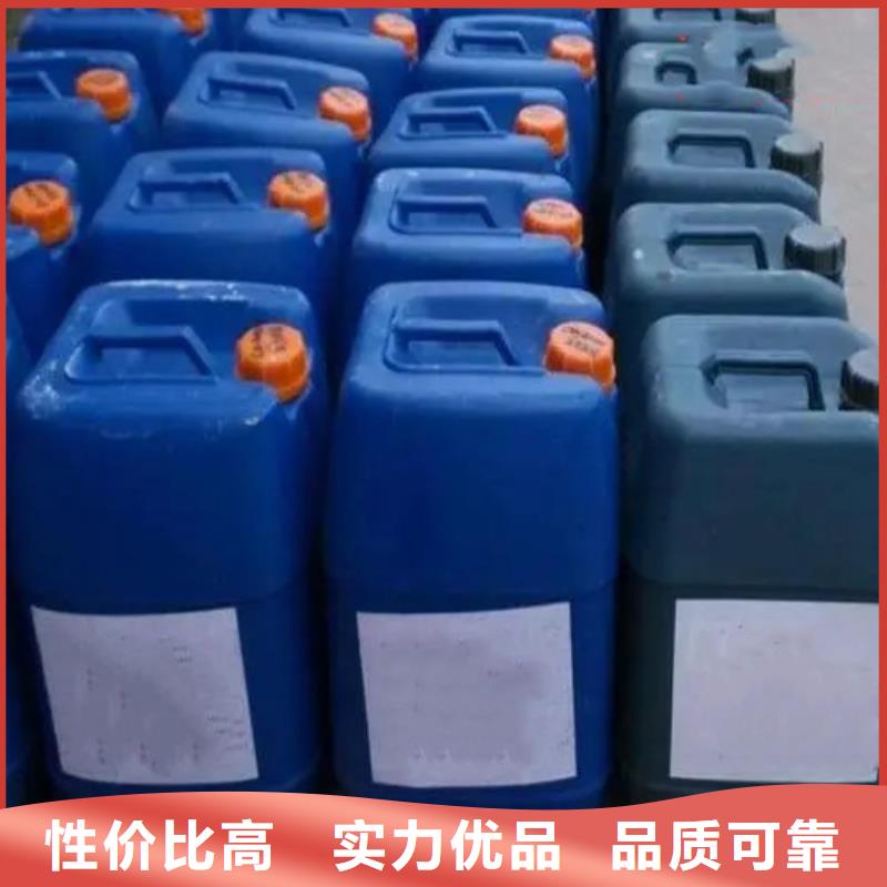 文山定做二氯乙烷的廠家
