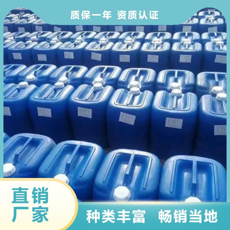 氯化芐現(xiàn)貨直供品質(zhì)卓越
