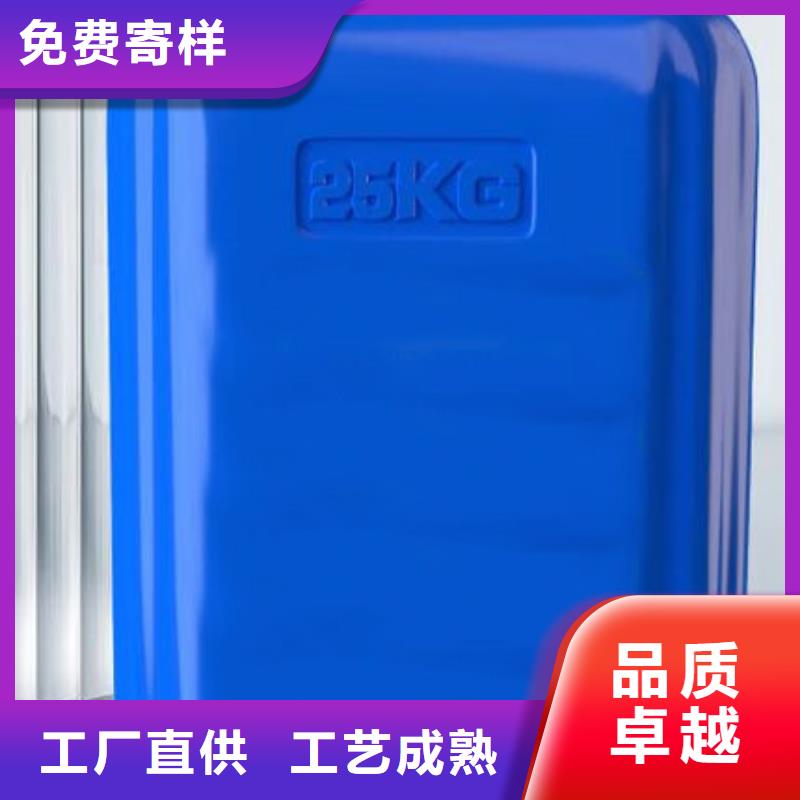 四氯乙烯實(shí)體大廠-放心選購高標(biāo)準(zhǔn)高品質(zhì)