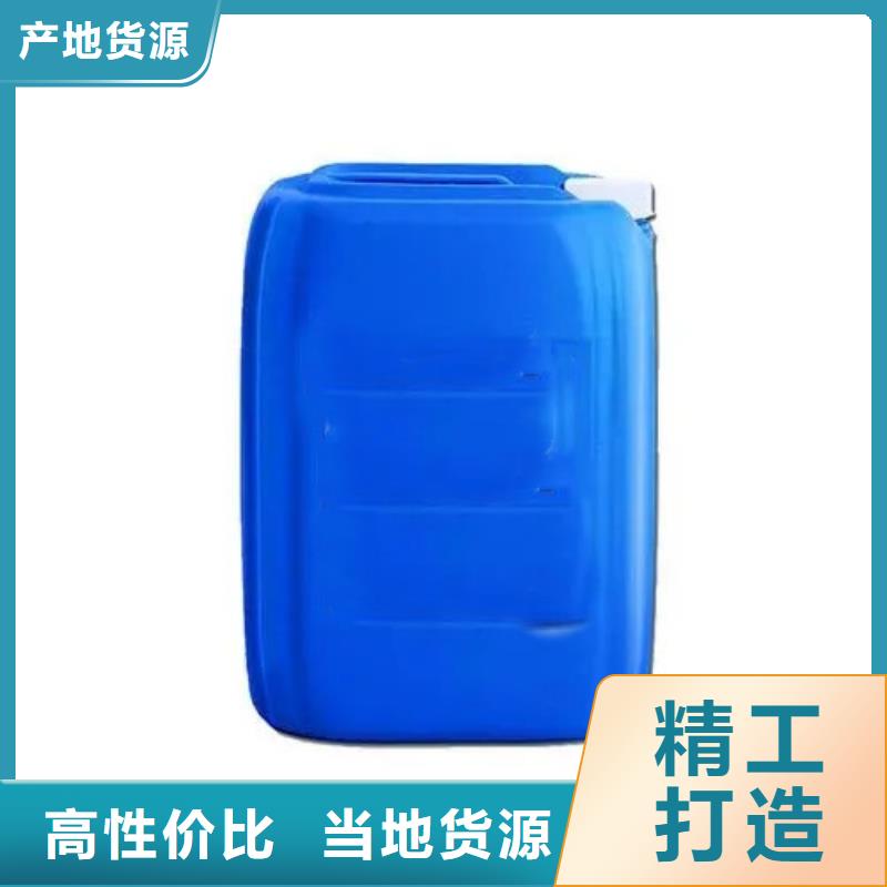 二氯乙烷無差價(jià)直銷同城貨源