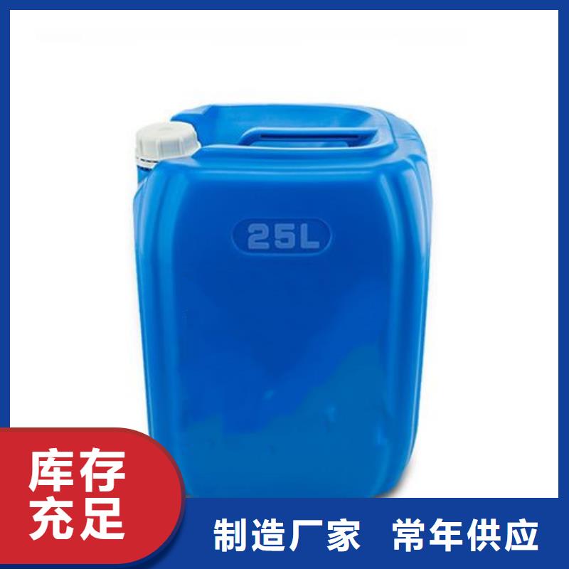 乙酸为您节省成本批发商