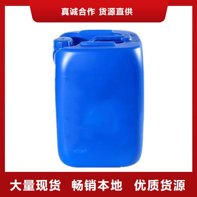 四氯乙烯服務(wù)貼心用好材做好產(chǎn)品