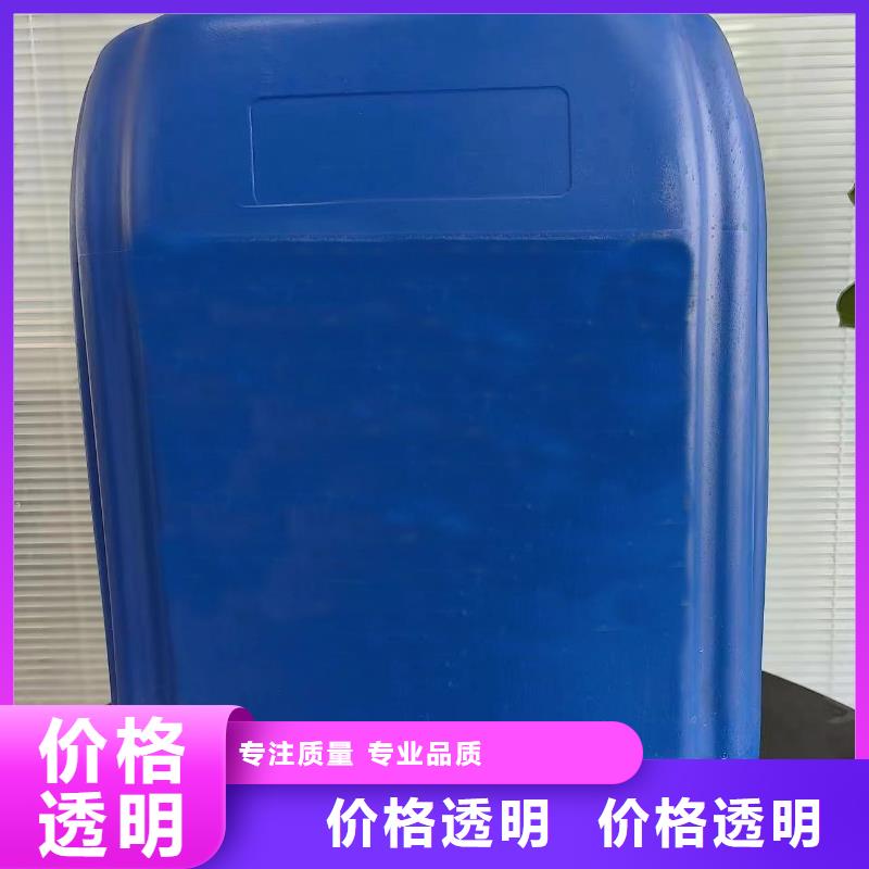 四氫呋喃品牌供貨商常年出售