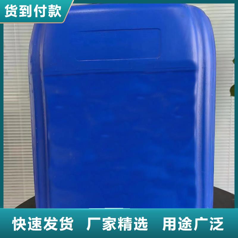 氯化芐定制-不另行收費標準工藝