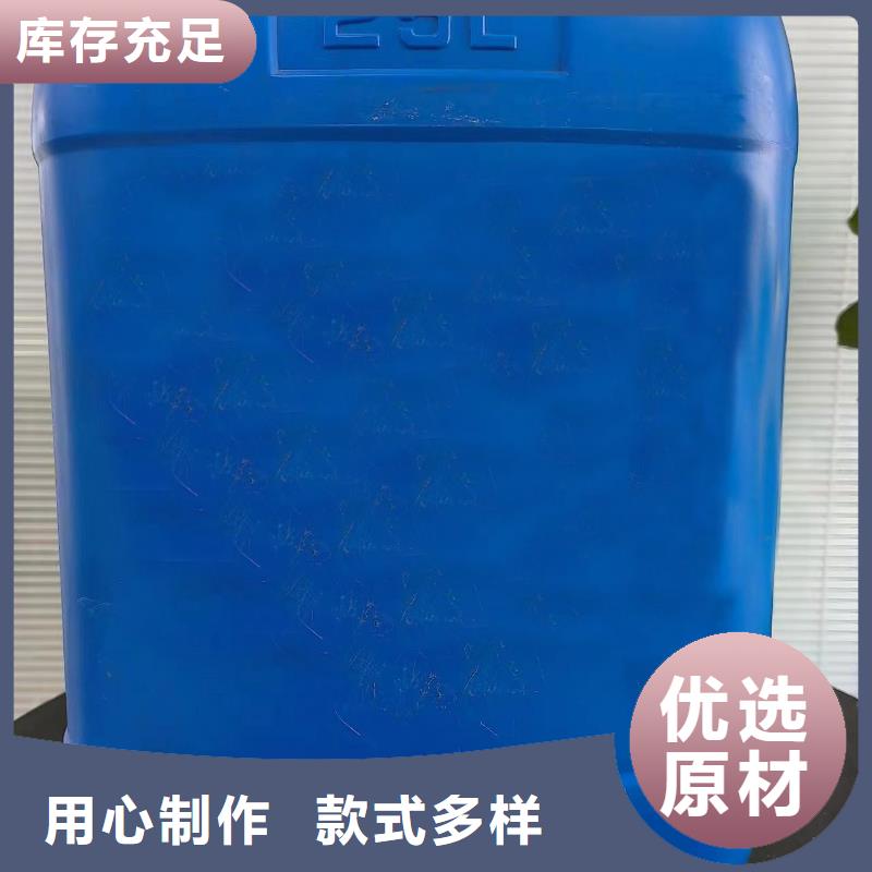 苯甲醇直銷品牌:苯甲醇生產(chǎn)廠家一周內(nèi)發(fā)貨