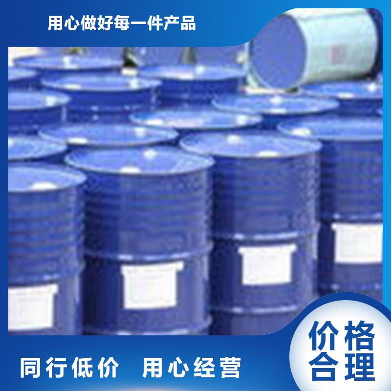 在銷(xiāo)售甲酸的廠家地址精工打造