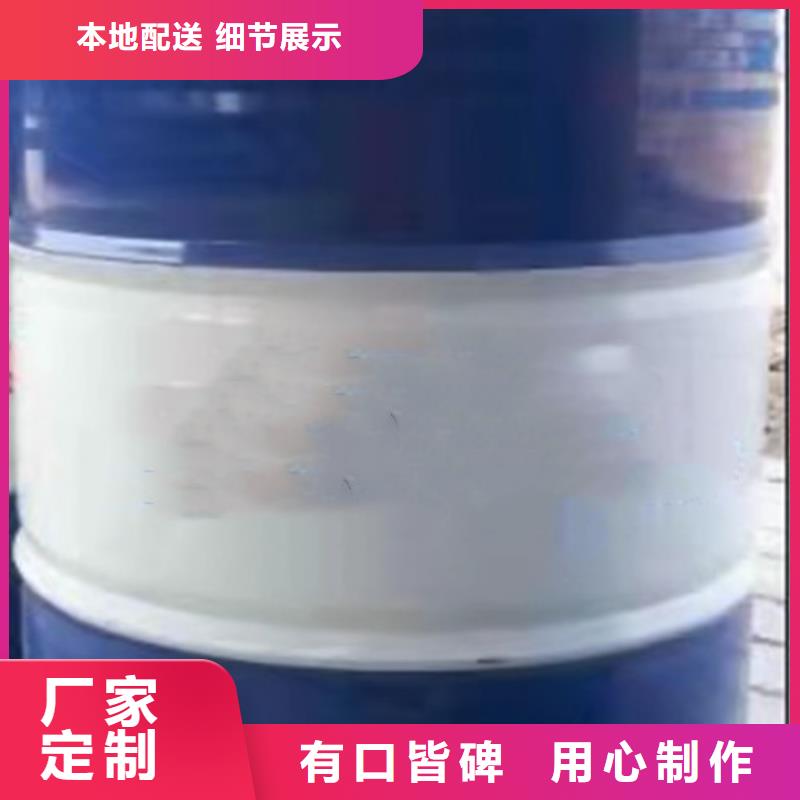 優(yōu)質(zhì)氯化芐的生產(chǎn)廠家同城經(jīng)銷商