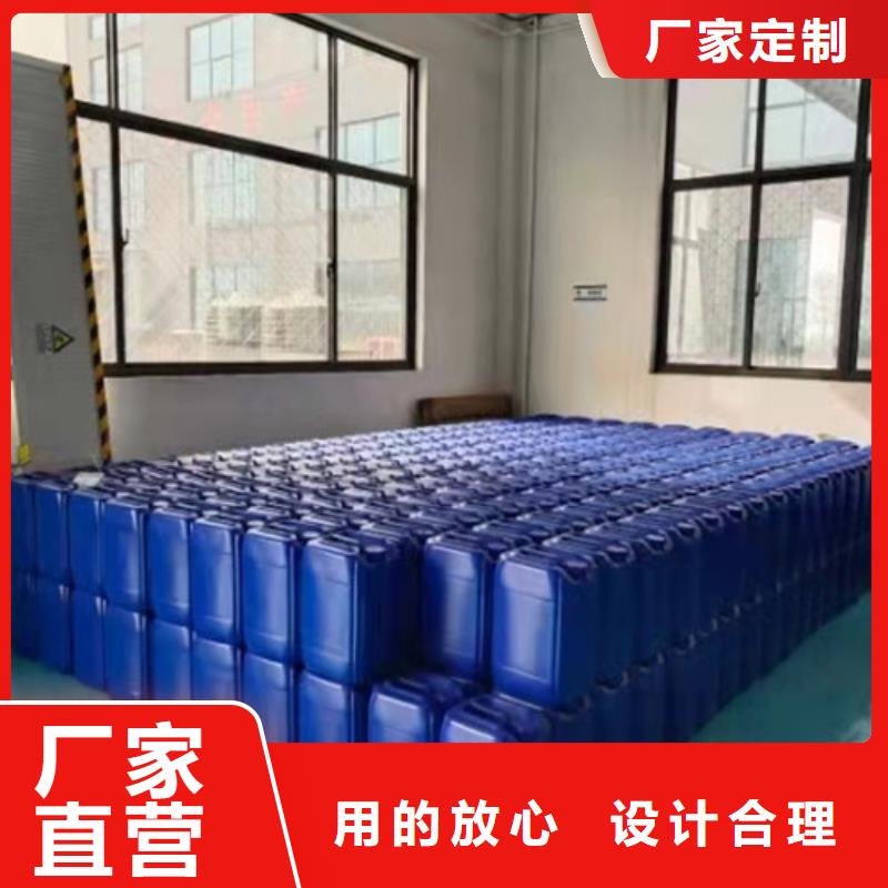 批發(fā)氯化芐_精選廠家專(zhuān)業(yè)品質(zhì)