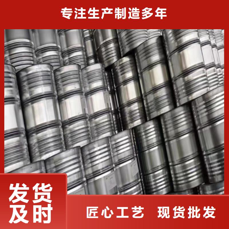 內(nèi)蒙古環(huán)己烷優(yōu)質(zhì)廠家