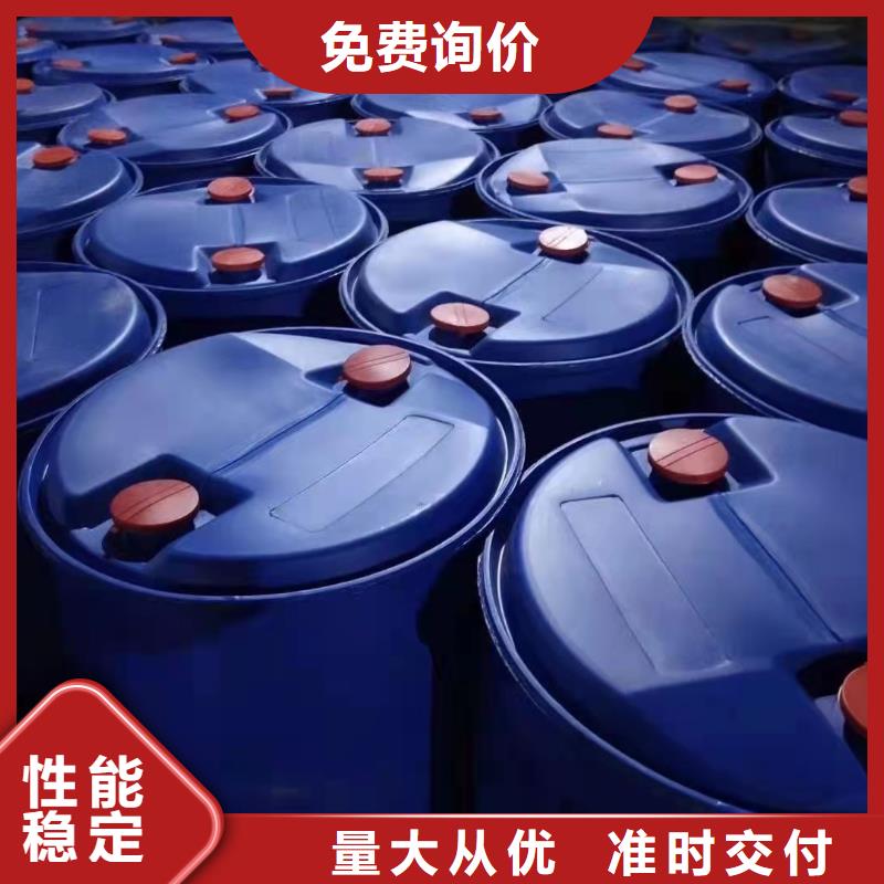 二氯甲烷廠家批發(fā)價格多行業(yè)適用