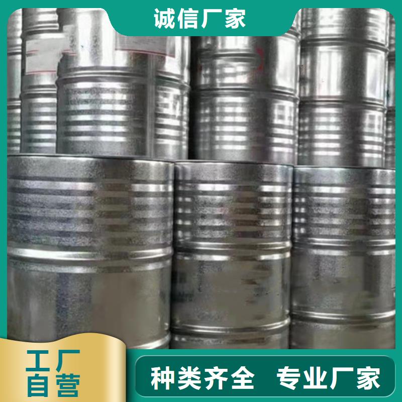 自貢二氯乙烷廠家現(xiàn)貨直發(fā)