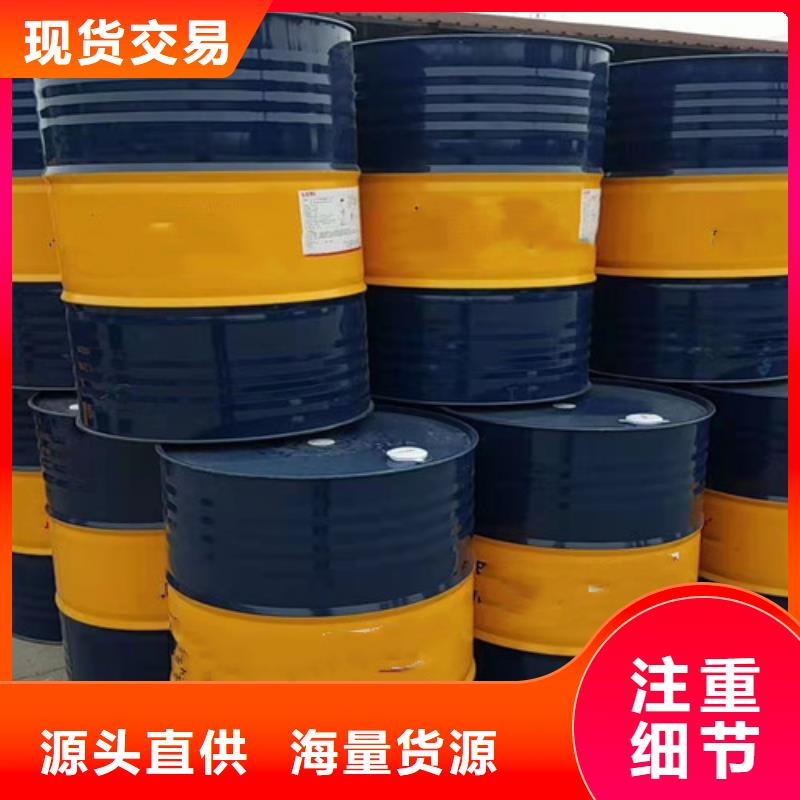 性價比高的一甲基三氯硅烷經(jīng)銷商主推產(chǎn)品