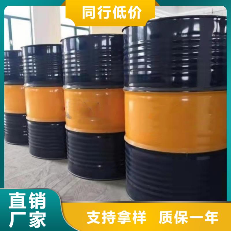銷售一甲基三氯硅烷_誠信企業(yè)產(chǎn)品性能