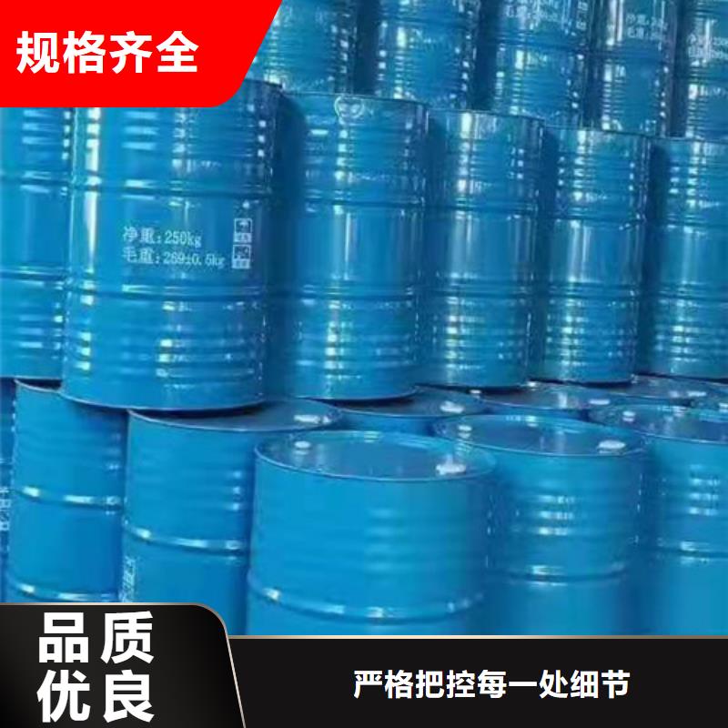 氯化芐-氯化芐來電咨詢本地制造商