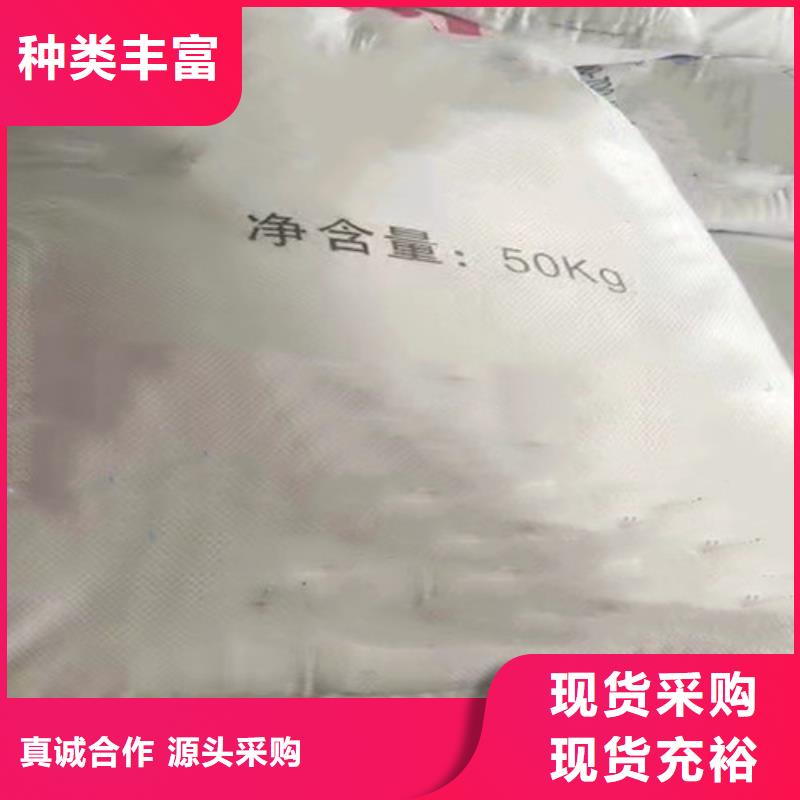 婁底發(fā)貨及時的氯化芐供貨商