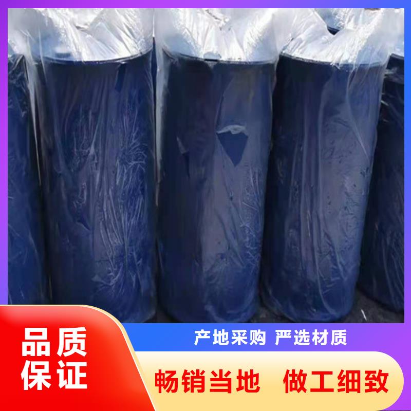 苯甲醇價格比較同城公司