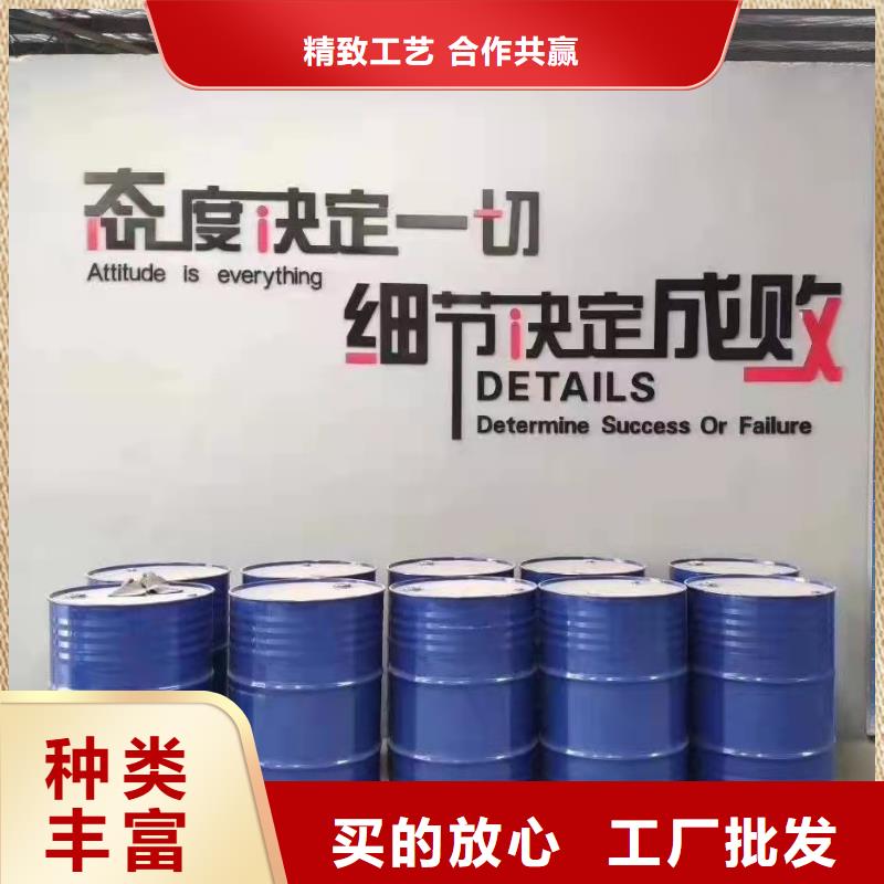 專業(yè)銷售氯化芐-好評認(rèn)準(zhǔn)大品牌廠家