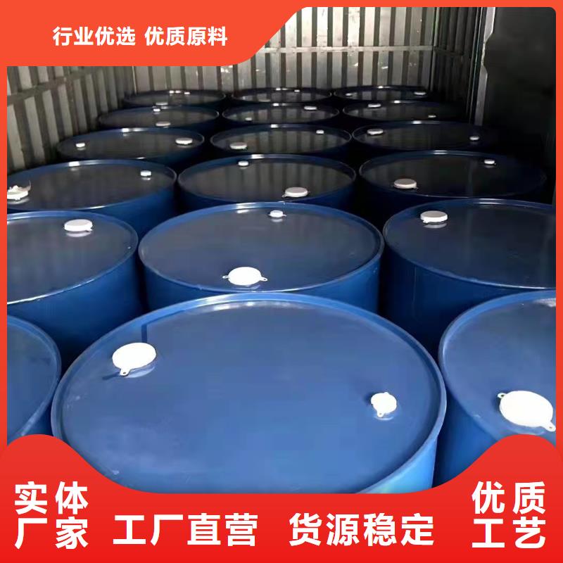 氯化芐【優(yōu)惠促銷】本地品牌