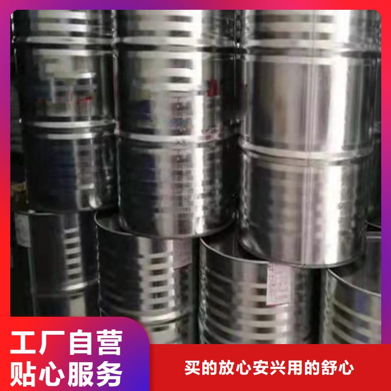 批發(fā)氯化芐支持貨到付清